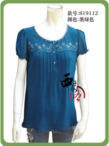 批發供應炎彩新款圓領雙層純真絲精品上衣 真絲女裝批發&ndash;批發供應炎彩新款圓領雙層純真絲精品上衣 真絲女裝廠家&ndash;批發供應炎彩新款圓領雙層純真絲精品上衣 真絲女裝供應商