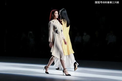 秀場日報 2020廣東時裝周 秋季 9月9日 四場秀