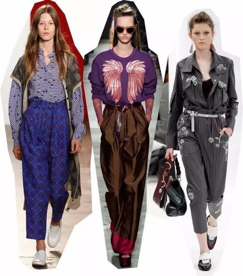 歐貨上新,美美喜迎國(guó)慶