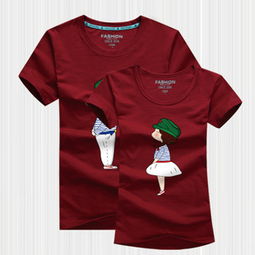 美特情侶裝產品展示與評測